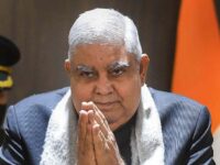 Jagdeep Dhankhar